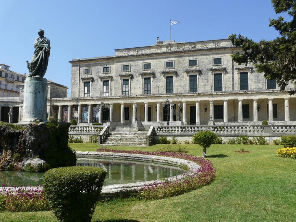 Museum of Asian art of Corfu